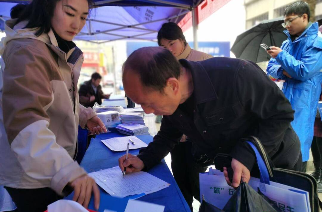 鹤中一体化招聘——“拓宽招聘渠道，吸引更多人才”