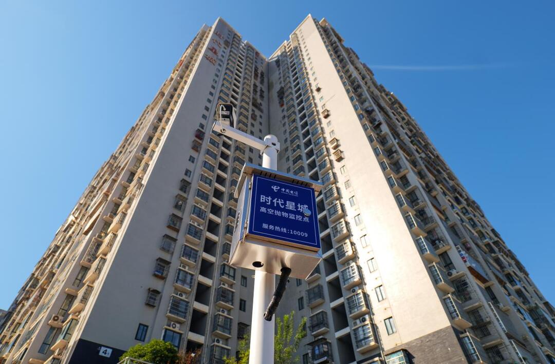 监督助力，小区122个摄像头“上岗”