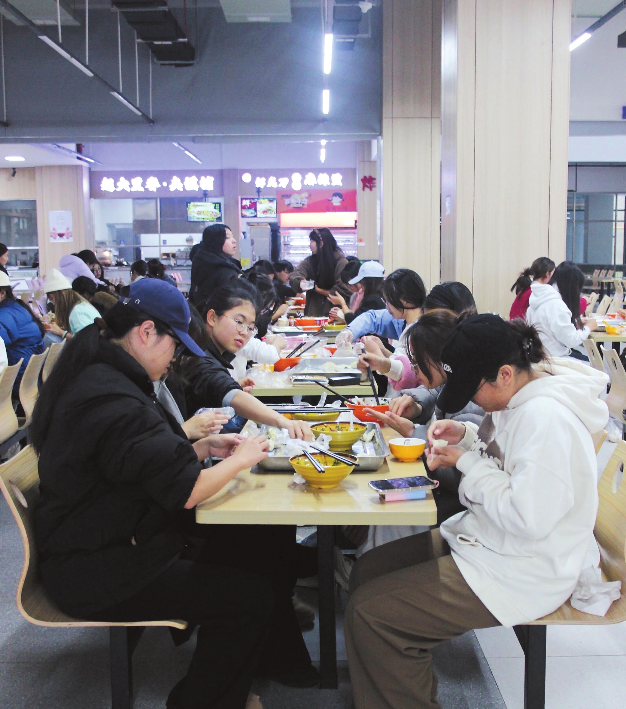 冬至饺香暖校园