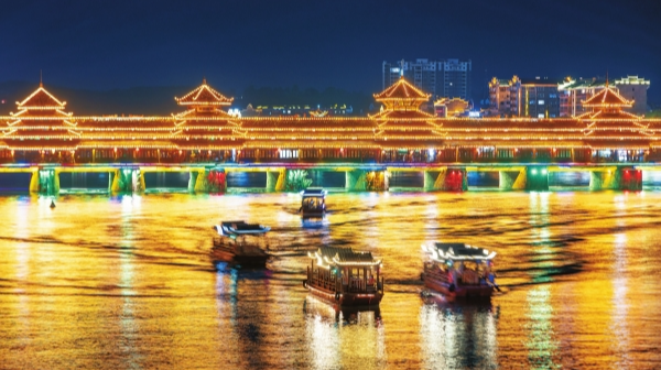 湘涌新潮⑫ | 为无价山水标价 让沉睡资源变现——怀化市生态产品价值实现机制试点观察