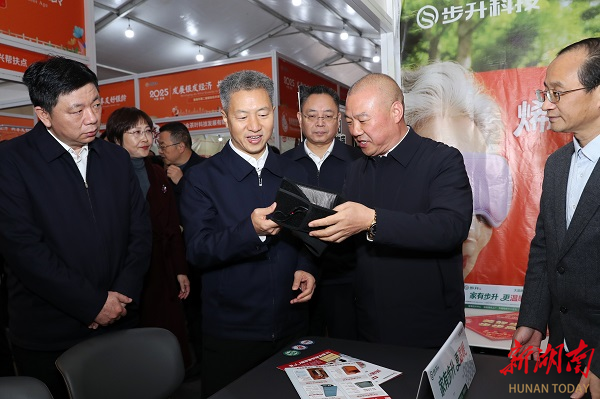 湖南娄底：绘就“近悦远来”的老年友好新图景