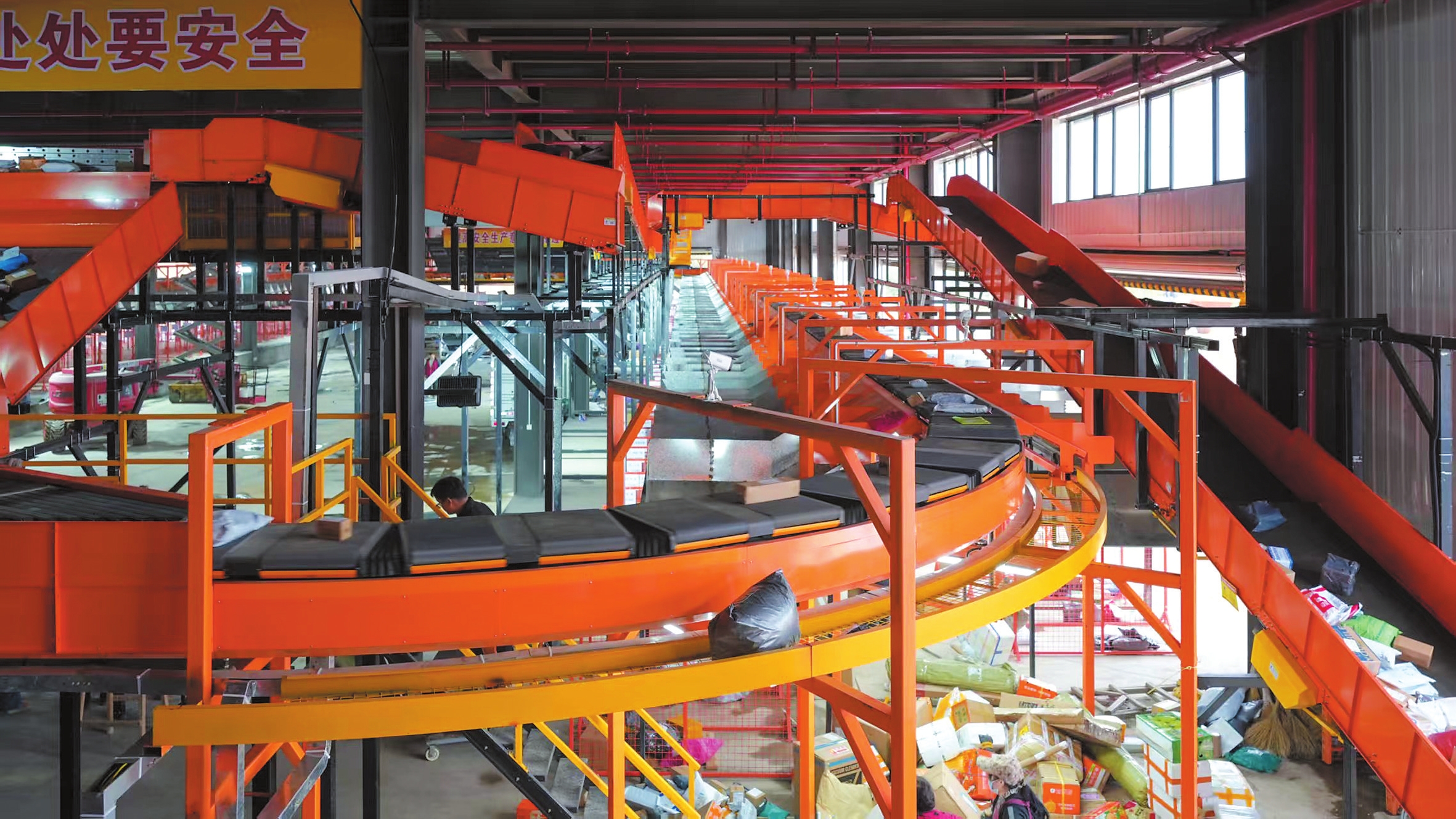 织密城乡“大动脉”激活发展“新引擎”