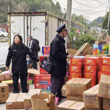 年关将至，保靖这样管好“烟火气”