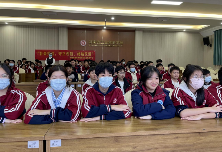 长沙升达社区：开展“青春有爱，健康无‘艾’”健康宣讲活动