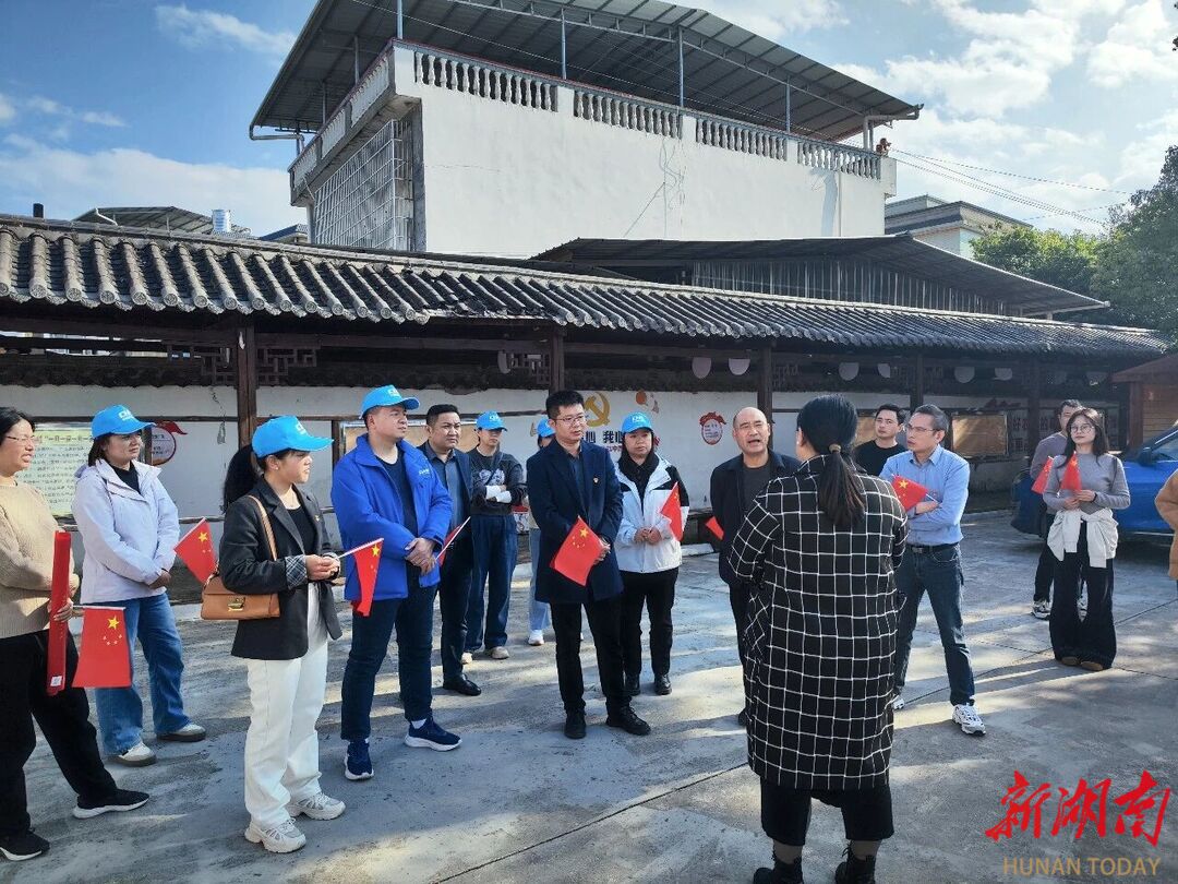 汲取红色力量 筑牢履职根基——永州市医保局机关支部赴江永联合开展主题党日活动