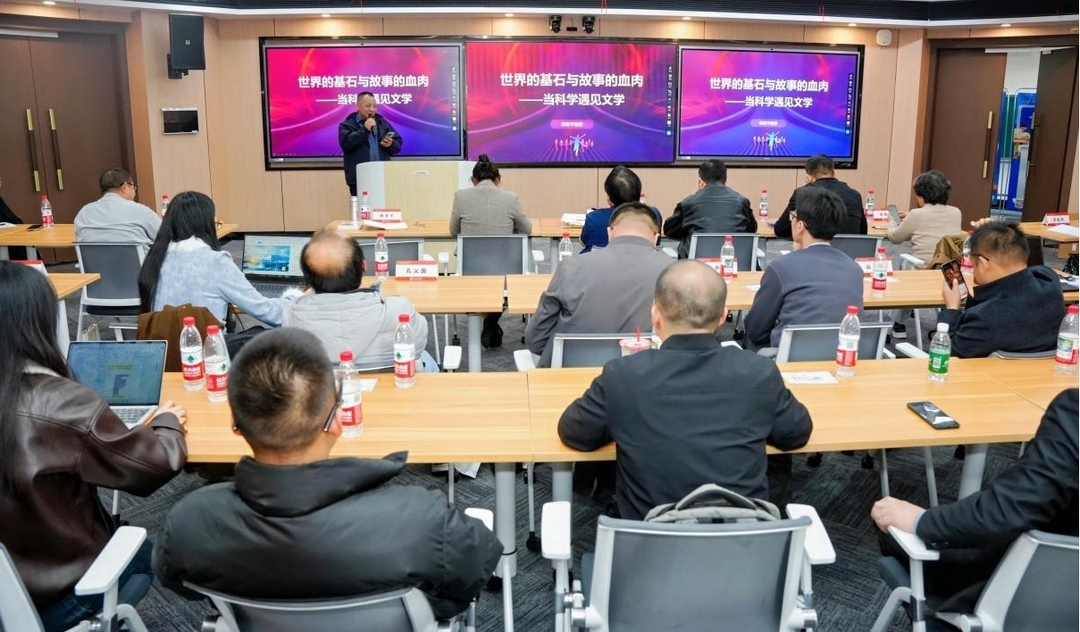 2025年科普中国青年之星长沙交流活动在湖南大学启动