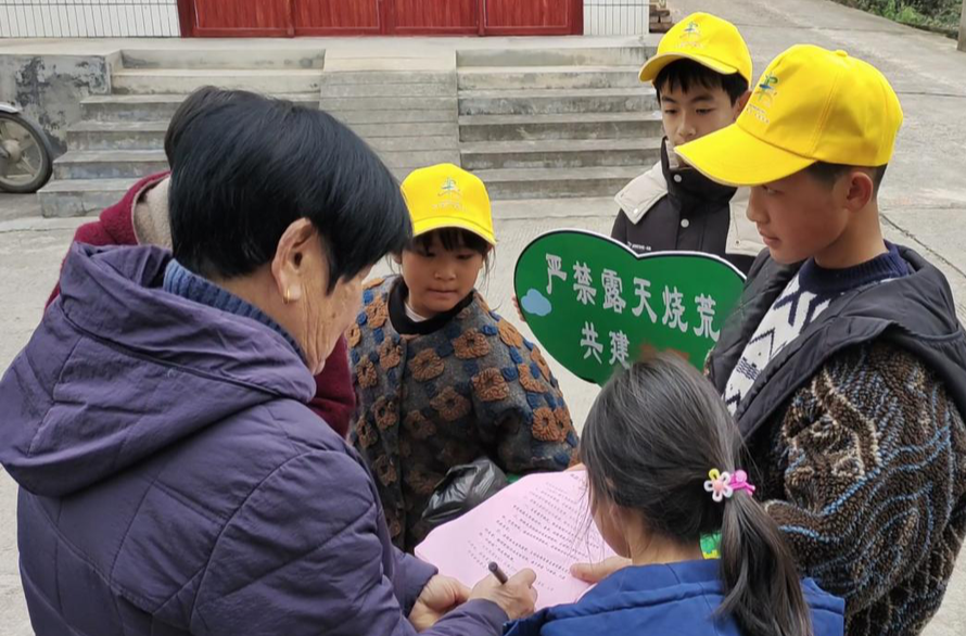 攸县宁家坪镇：童声唤绿意，携手筑家园