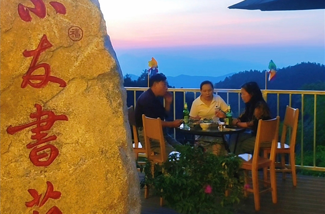 砚归青山 农民书法家的文旅融合路