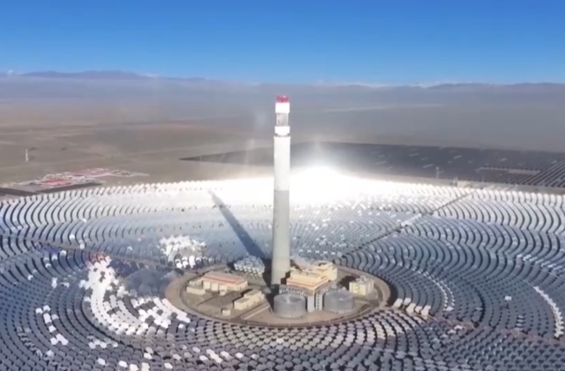 “十四五”期间央企研发经费超5万亿 明年工作重点→