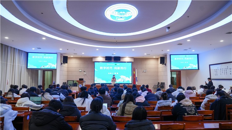 “晓莺国选·平台赋能大学生实践成长计划”在湖南信息学院启动