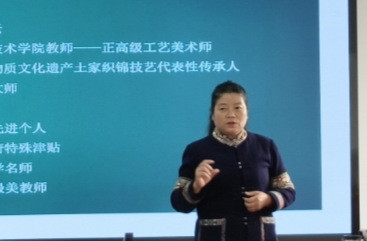 湘西职院这个团队入选首批湖南省高校黄大年式教师团队