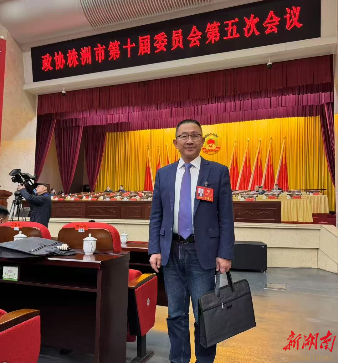 蝶依斓董事长周石旺政协提案“促推首发经济”获优秀提案奖