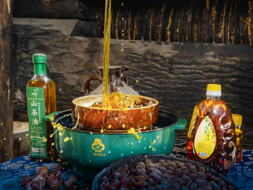 时光湘西·回眸⑭湘西老字号——阿菩山山茶油
