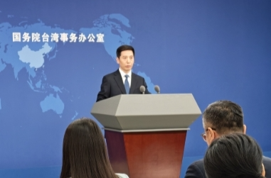 岛内小公司变身“军火大亨”遭质疑 国台办：希望广大台胞看清民进党当局的险恶用心、丑恶嘴脸