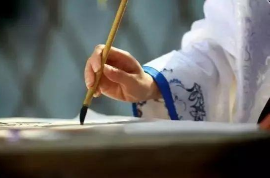 “必传千古无疑”——何绍基与晚清金石书法艺术的体系建构