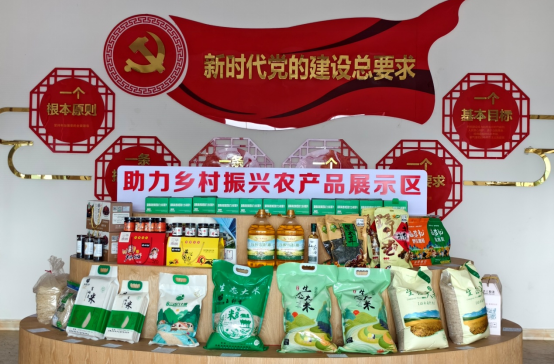 “土特产”炼成“金钥匙”，茶陵思聪街道菌菇产业模式入选全国强村共富创新实践优秀案例