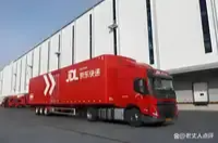 京东回应巴黎仓储遭遇盗抢：警方已介入，“重大损失数据”与实际情况有较大出入