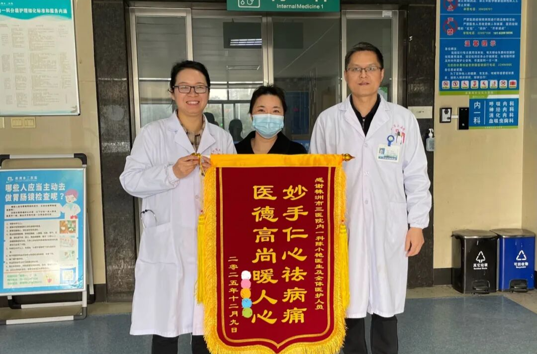 科普 | 一次“过度呼吸”引发的警报：了解呼吸性碱中毒