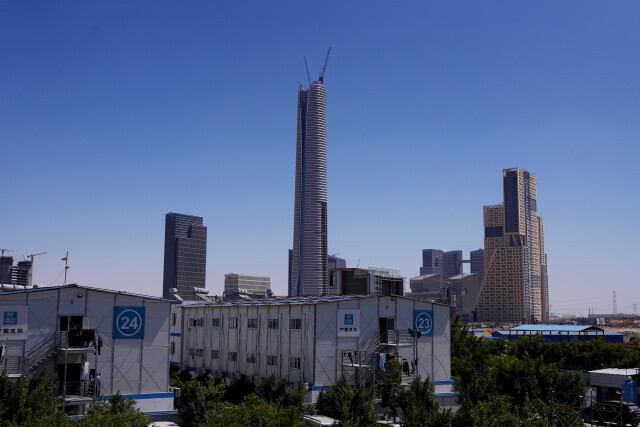 吉首农商银行：召开2025年客户交流活动 搭建连心桥共绘发展图