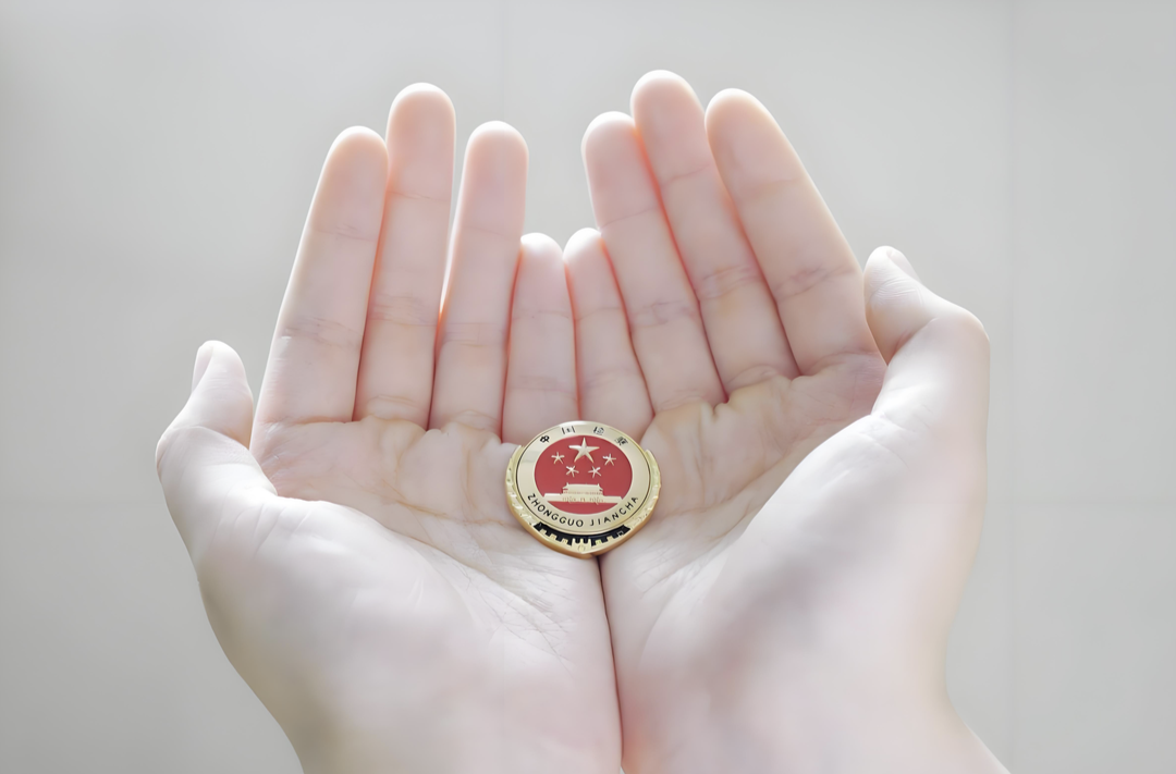 违法经营葬坟业务 黄某非法占用6亩公益林被提起公诉