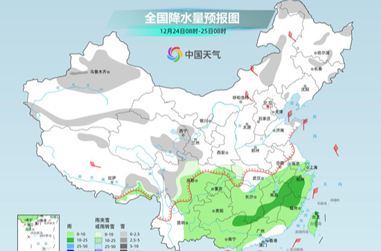 降温明显！全国多地气温创下半年来新低 湖南南部等地出现中雨或大雨