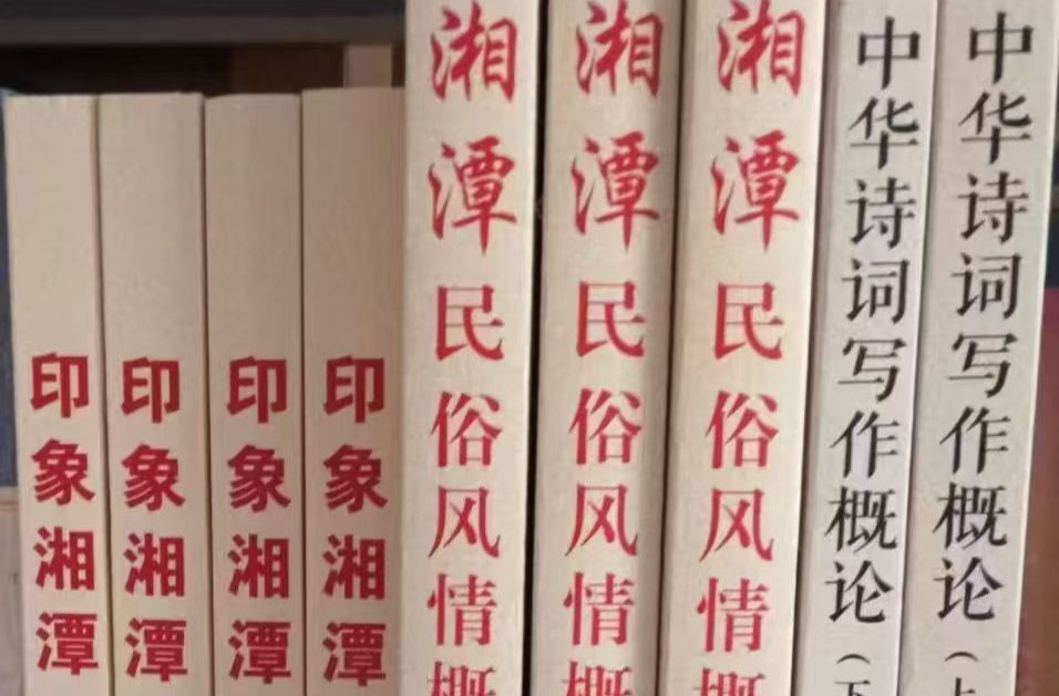 楚国良专栏|湘潭传统酒席“八大碗”赋