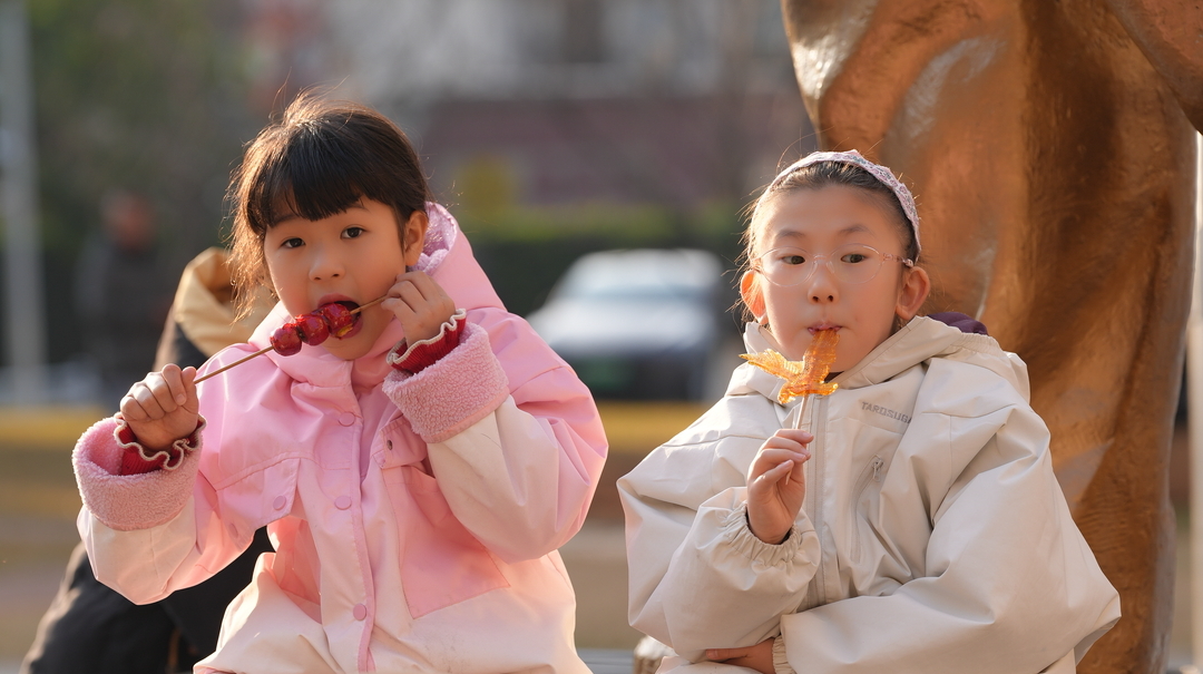 达瞰 | 冬阳慷慨