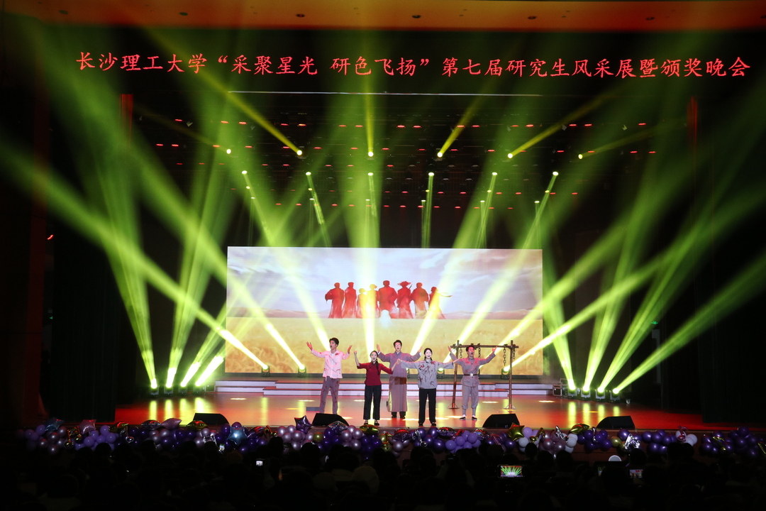 一场跨越百年的青春对话