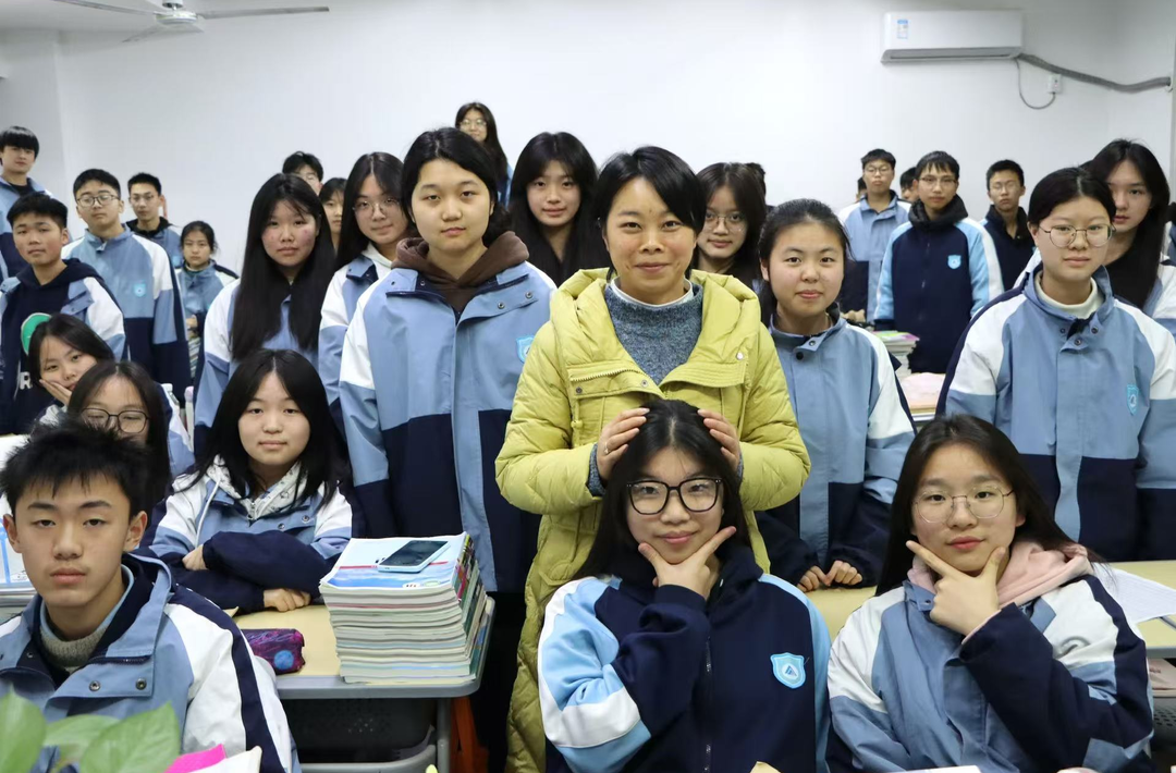 教育合伙人：当班主任、家长与学生成为“成长合伙人”