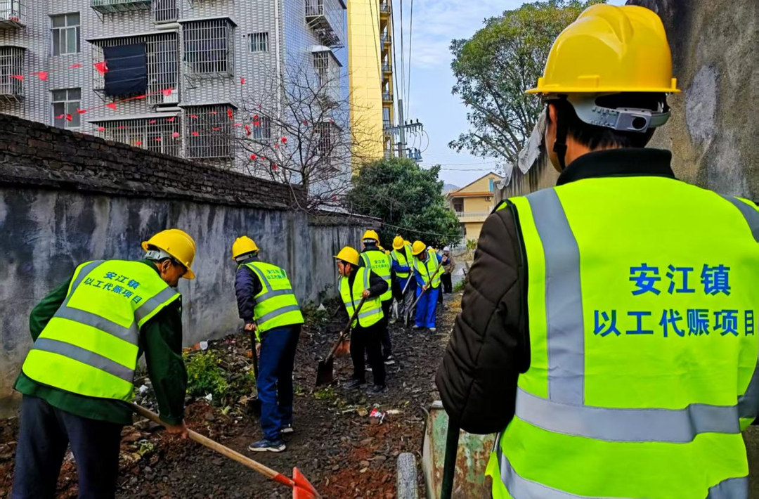 以工代赈铺就振兴路 洪江市安江镇城乡融合项目开工