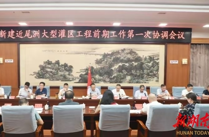 近尾洲灌区项目建设快马加鞭 设计灌溉面积53.42万亩，预计年粮食增产1.5亿斤