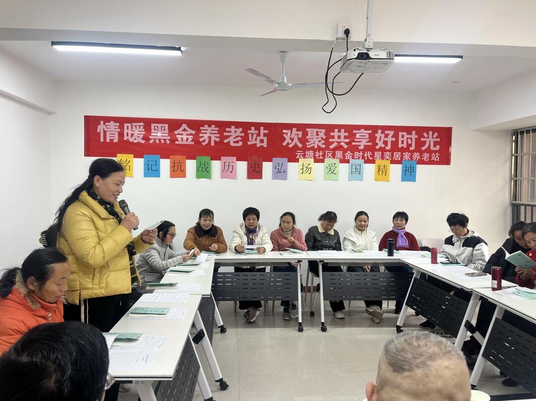 云塘社区：家门口的读书分享会点亮红色记忆