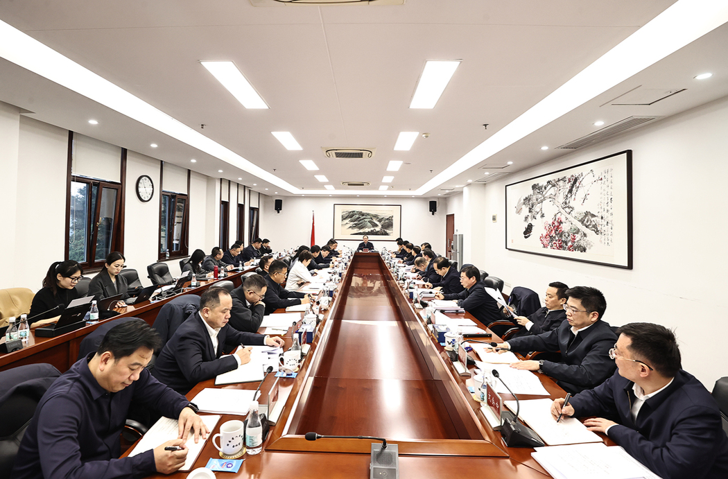 毛伟明出席省委金融委第三次全会