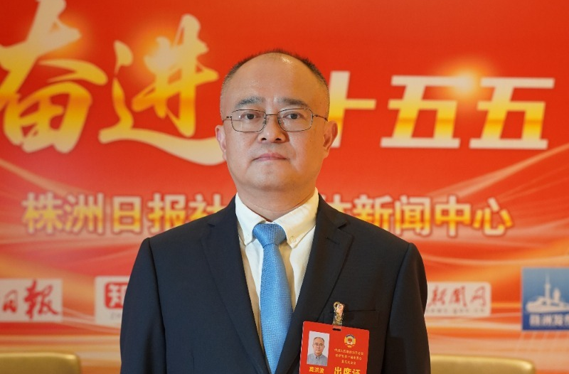 委员建议丨莫洪波：以链式转型破解中小企业数字化转型困境