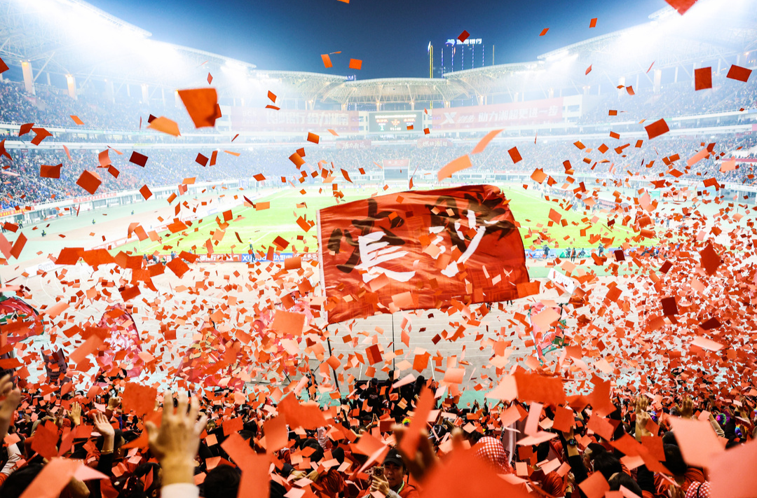 特稿 | 湘超不止，湘情绵长