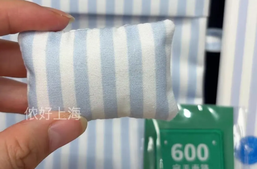 宛平南路600号出“病床版”笔记本！与本子界“爱马仕”联名，280元一本