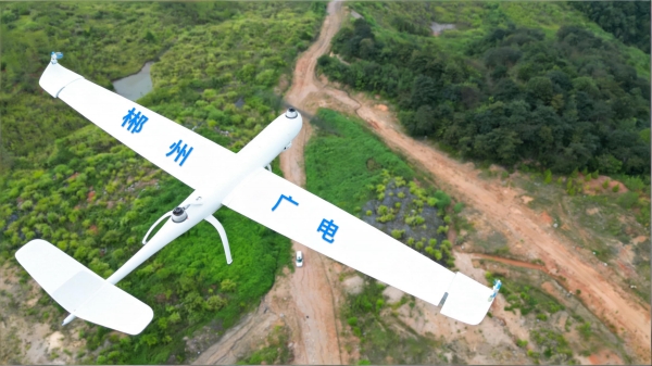 湖南日报观察头条·改革创新篇②丨创新“低空融媒”，郴州打造智慧城市新引擎的探索之路