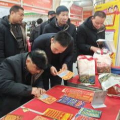 娄底福彩助力第二届银发经济消费月