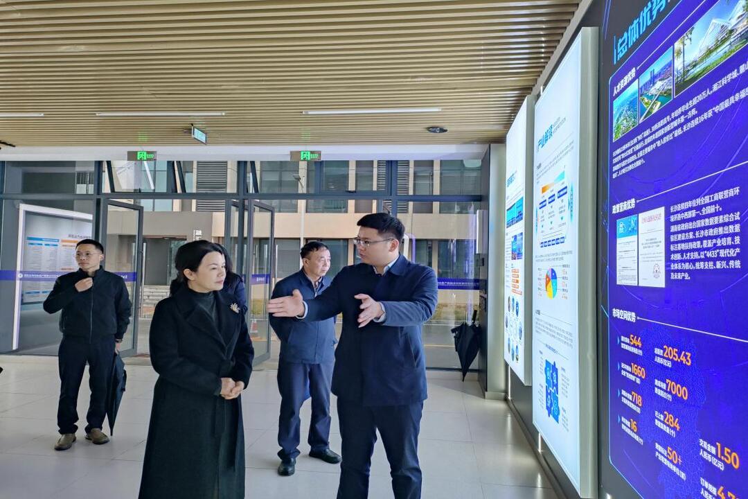 深化产教融合 共育数字人才——湖南交通职院赴神州映晟开展专题调研