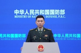 国防部：背叛民族、分裂国家的人终将被钉上历史耻辱柱