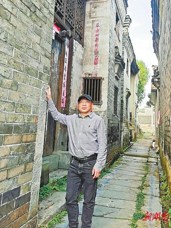 八公分村的笔墨回响——我与乡土作家黄孝纪的八年之交