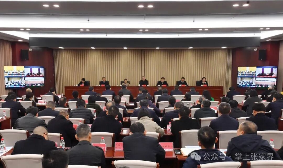 刘革安在全市教育大会上强调：锚定目标 奋发有为 全力以赴推动全市教育工作高质量发展