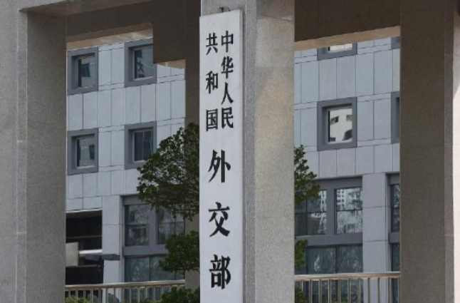 玉渊谭天丨中方持续升级反制措施的核心所在