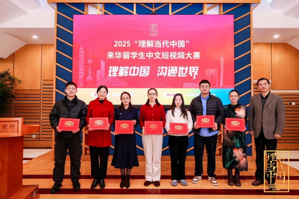 诠释人类命运共同体智慧，这个作品获全国银奖