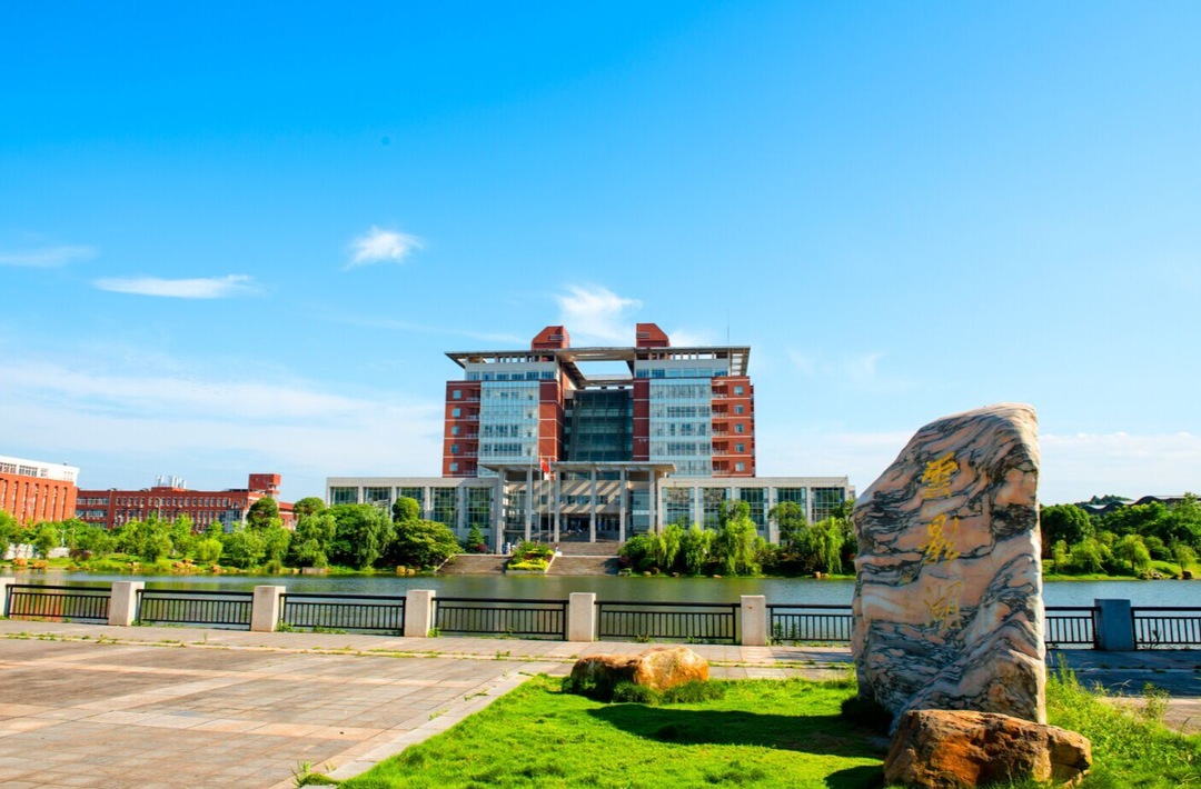 长沙理工大学建筑学院举办“大师课堂”