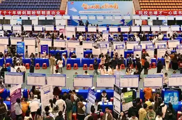 厚实民生礼包 温热百姓日子——2025年湖南经济观察之四