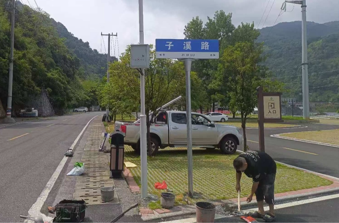 资兴67条乡村路有了专属“名字”，群众出行、客商收货更省心！