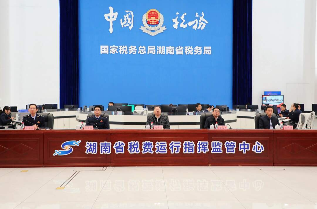 毛万春在国家税务总局湖南省税务局宣讲调研