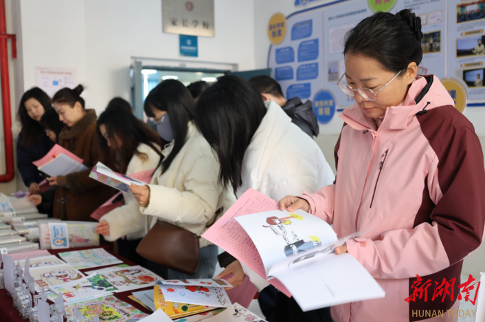 深化教育改革，共绘教育蓝图