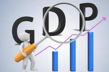 报告速递⑩ | 2025怀化推动GDP增长6%